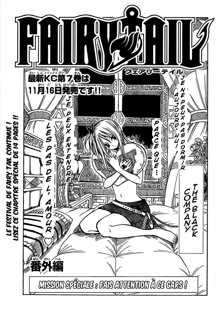 Fairy Tail: Chapter chapitre-1 (bonus) - Page 1